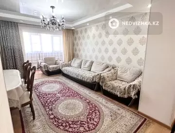 4-комнатная квартира, этаж 5 из 9, 92 м², миниатюра 6