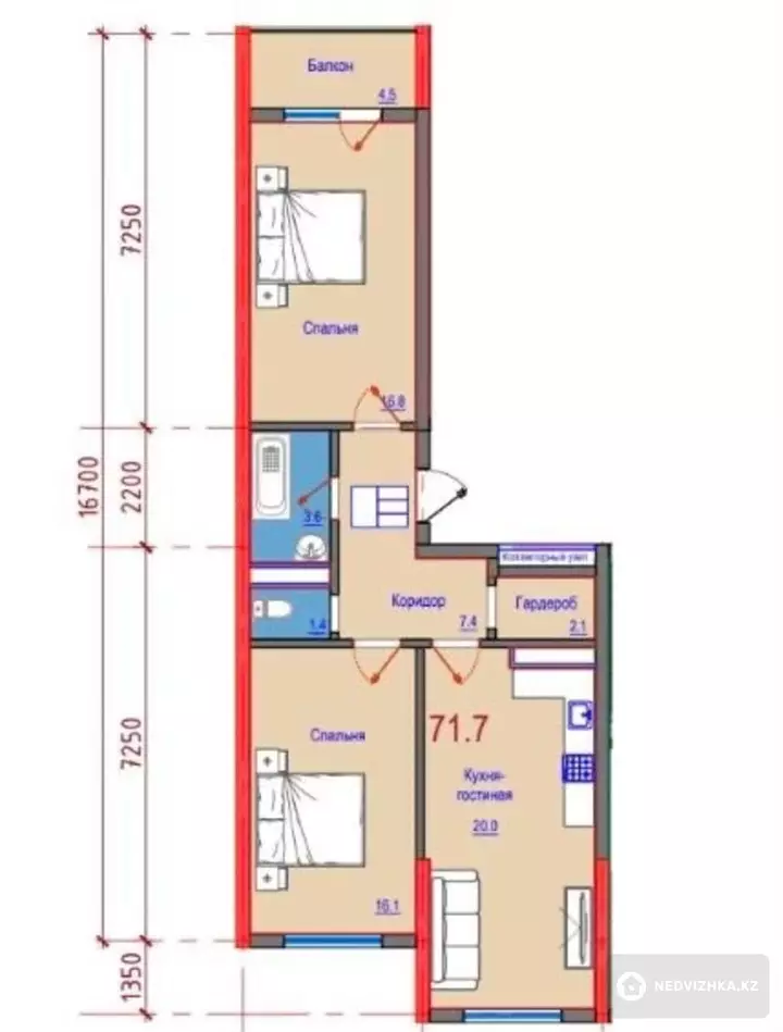 3-комнатная квартира, этаж 1 из 1, 72 м², фотография 3
