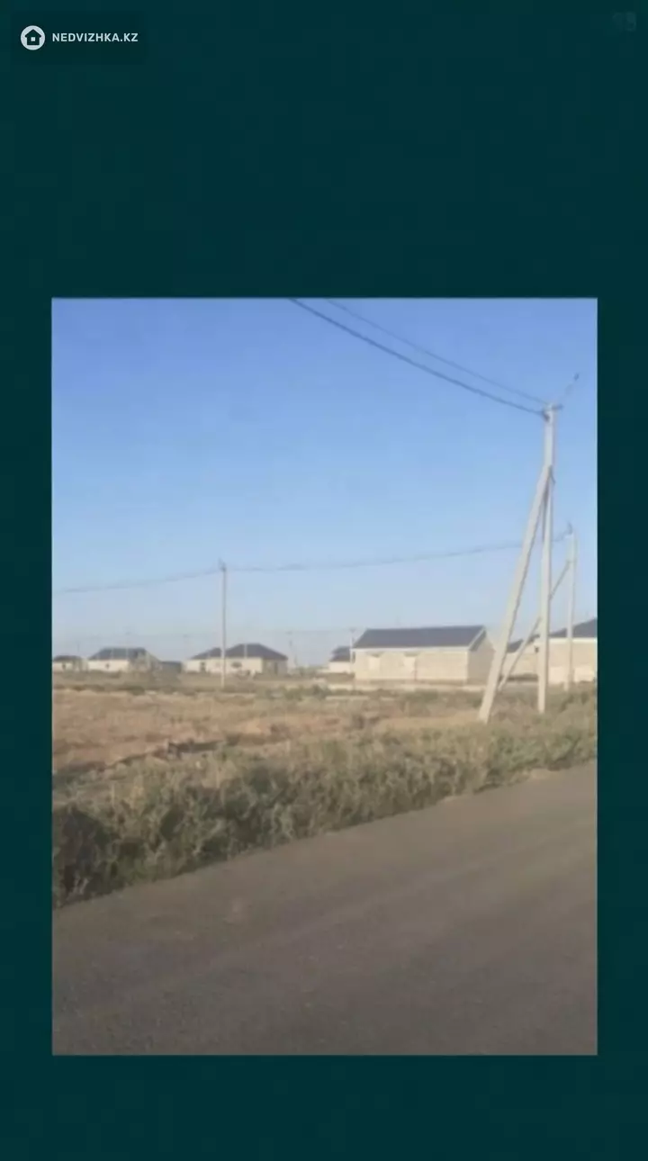 Участок 8.0 соток, фотография 2