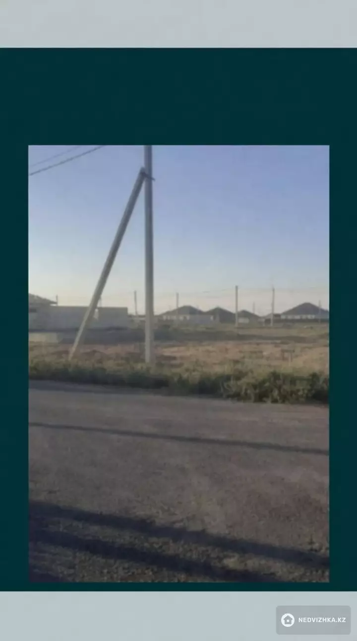 Участок 8.0 соток, фотография 5