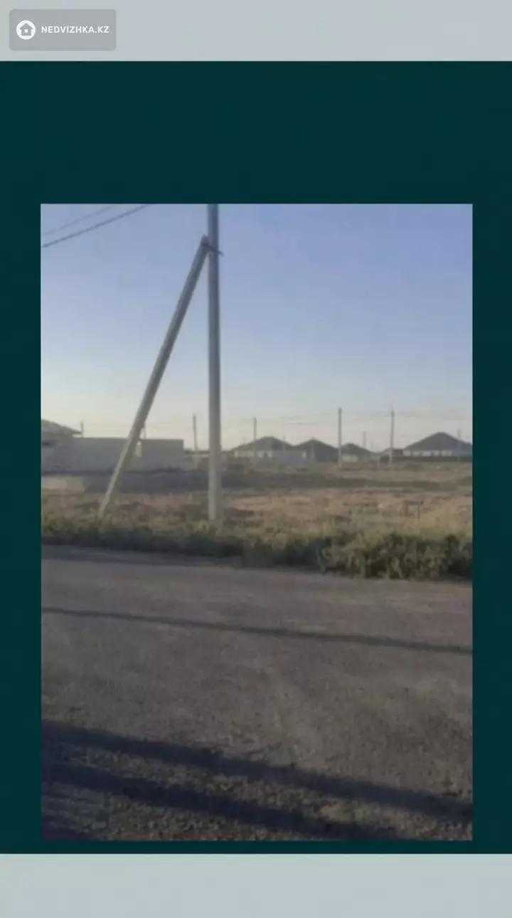Участок 8.0 соток, фотография 3