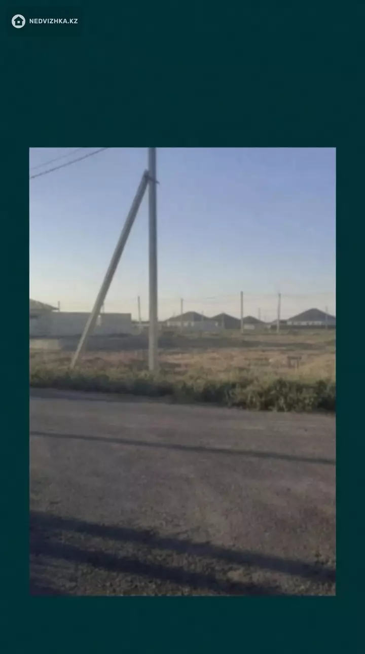 Участок 8.0 соток, фотография 4