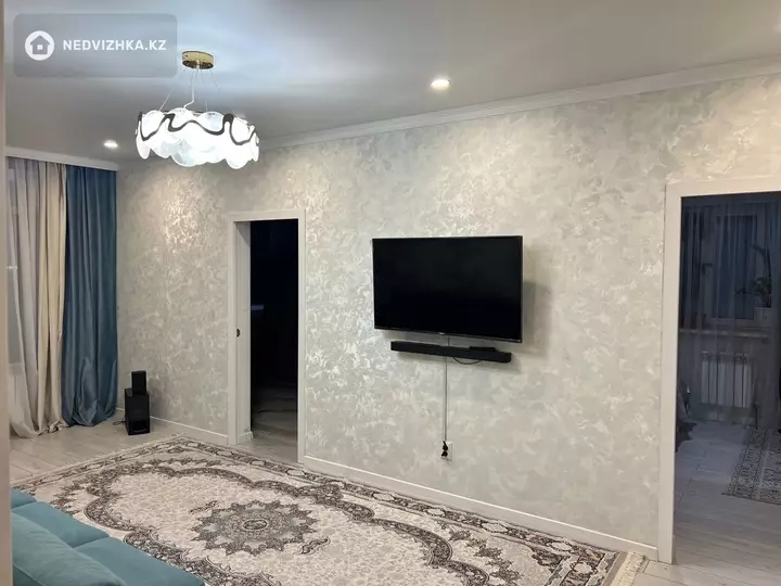 3-комнатная квартира, этаж 8 из 12, 71 м², фотография 3