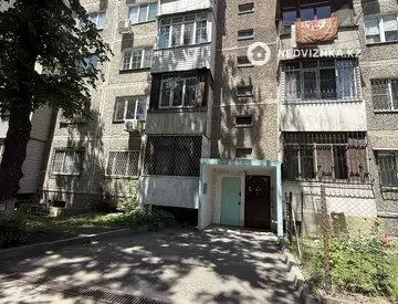 3-комнатная квартира, этаж 2 из 5, 70 м², миниатюра 3