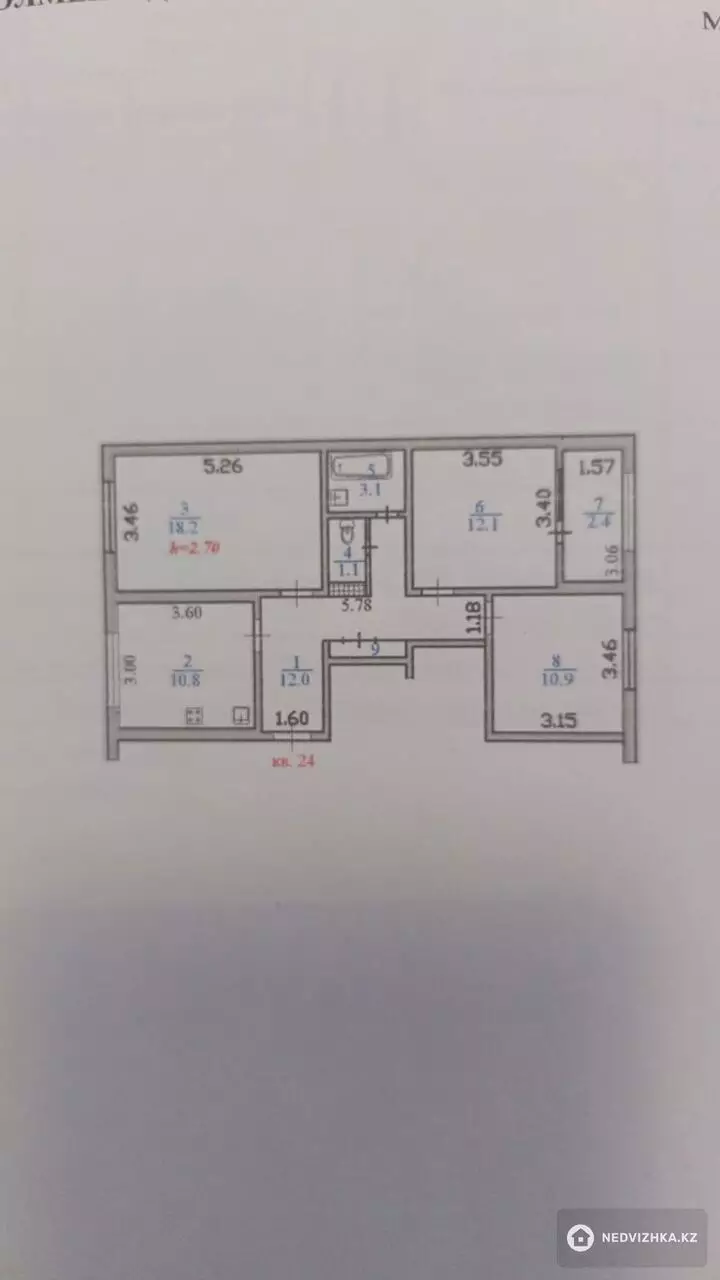 3-комнатная квартира, этаж 9 из 9, 75 м², 2-фотосурет