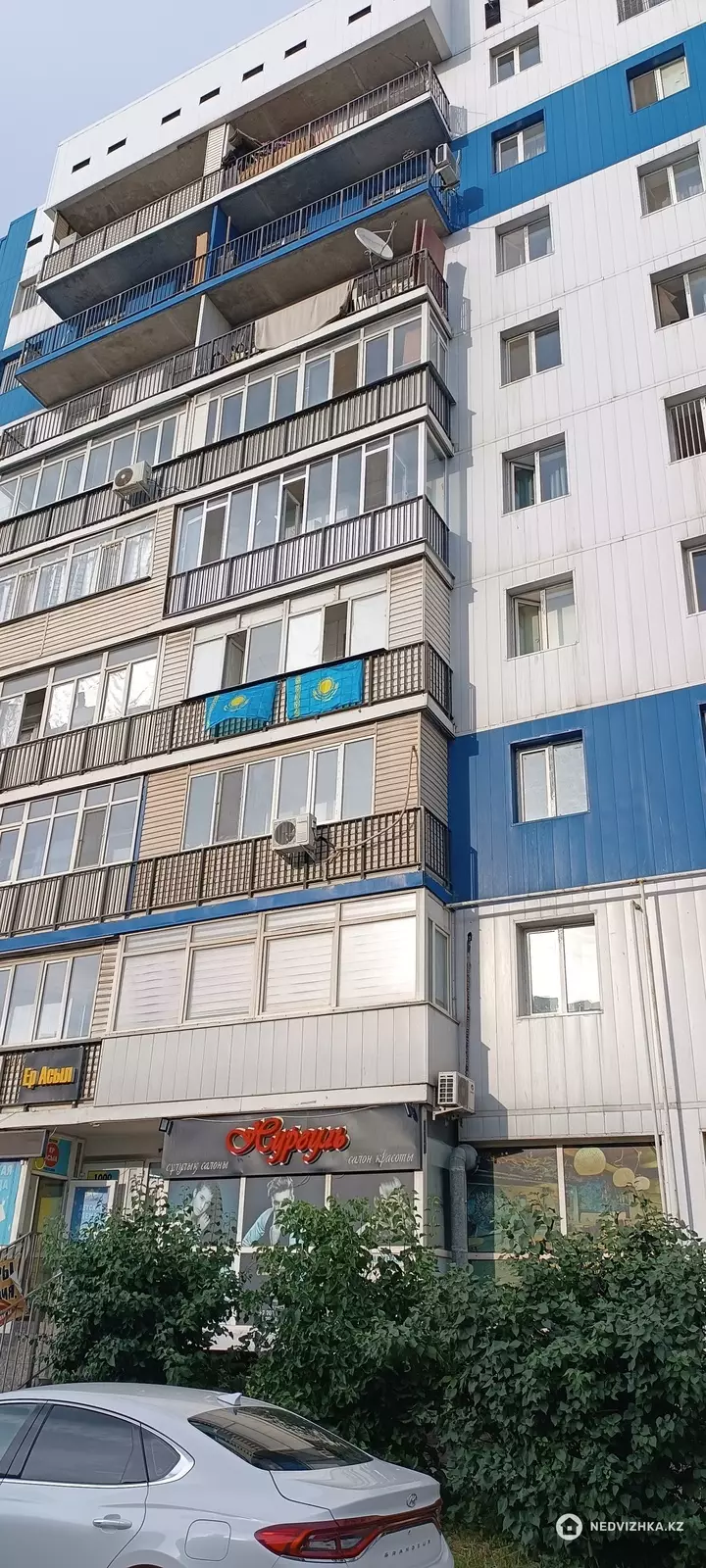 2-бөлмелі пәтер, қабат 4 барлық қабат саны 9, 55 м², 2-фотосурет