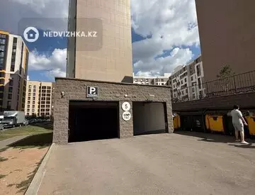 4-комнатная квартира, этаж 2 из 16, 90 м²