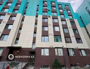 Офис, Магазин и др., этаж 1 из 7, 31 м²