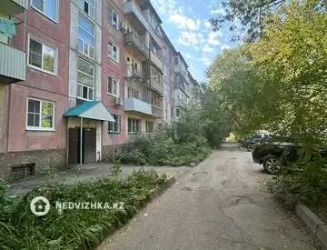 4-комнатная квартира, этаж 5 из 5, 77 м²