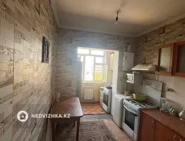 3-комнатная квартира, этаж 5 из 5, 66 м²