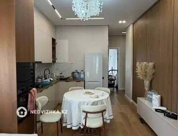 3-комнатная квартира, этаж 5 из 21, 70 м²