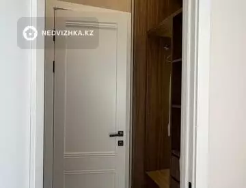 3-комнатная квартира, этаж 5 из 21, 70 м², миниатюра 8