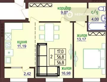 2-комнатная квартира, этаж 4 из 6, 57 м²