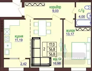 2-комнатная квартира, этаж 4 из 6, 57 м²