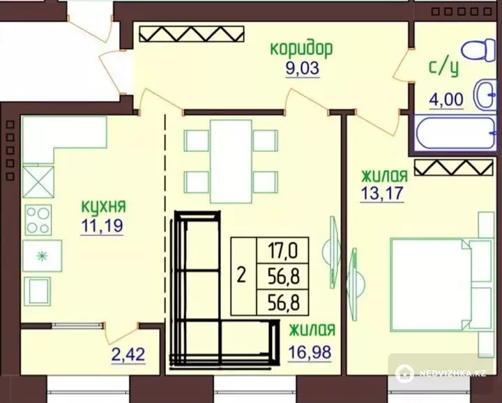 2-комнатная квартира, этаж 4 из 6, 57 м², фотография 5