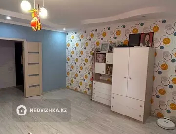 2-комнатная квартира, этаж 11 из 14, 89 м²
