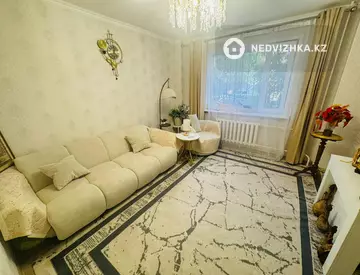 2-бөлмелі пәтер, қабат 1 барлық қабат саны 9, 56 м², 9-нобай