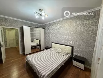 2-комнатная квартира, этаж 4 из 7, 55 м², Посуточно