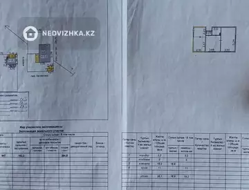 2-бөлмелі үй, 4 соттық, 38 м², 6-нобай