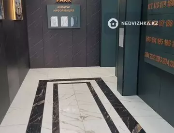 1-комнатная квартира, этаж 8 из 9, 37 м², миниатюра 12