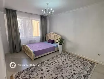 3-комнатная квартира, этаж 4 из 9, 75 м²