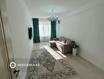 3-комнатная квартира, этаж 4 из 9, 75 м²