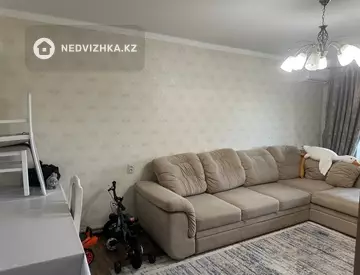 3-комнатная квартира, этаж 4 из 4, 61 м²