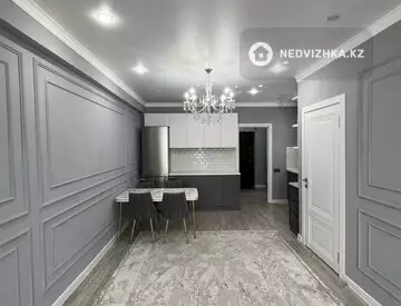 2-комнатная квартира, этаж 9 из 12, 46 м², миниатюра 1