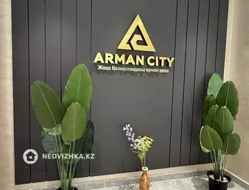 2-комнатная квартира, этаж 4 из 6, 70 м², миниатюра 3