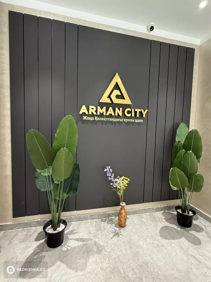 2-комнатная квартира, этаж 4 из 6, 70 м², фотография 3