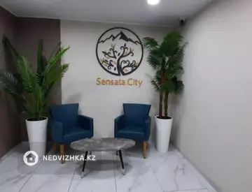 2-комнатная квартира, этаж 3 из 12, 59 м², миниатюра 1
