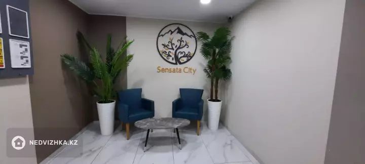 2-комнатная квартира, этаж 3 из 12, 59 м²