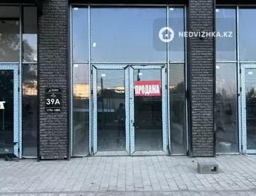 Помещение, этаж 1 из 14, В жилом доме, 32 м²