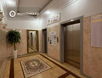 2-комнатная квартира, этаж 11 из 18, 76 м², миниатюра 9