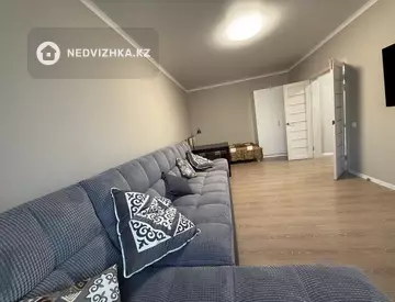 4-комнатная квартира, этаж 5 из 9, 94 м², миниатюра 4