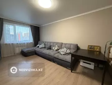 4-комнатная квартира, этаж 5 из 9, 94 м², миниатюра 5