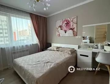 4-комнатная квартира, этаж 5 из 9, 94 м², миниатюра 9