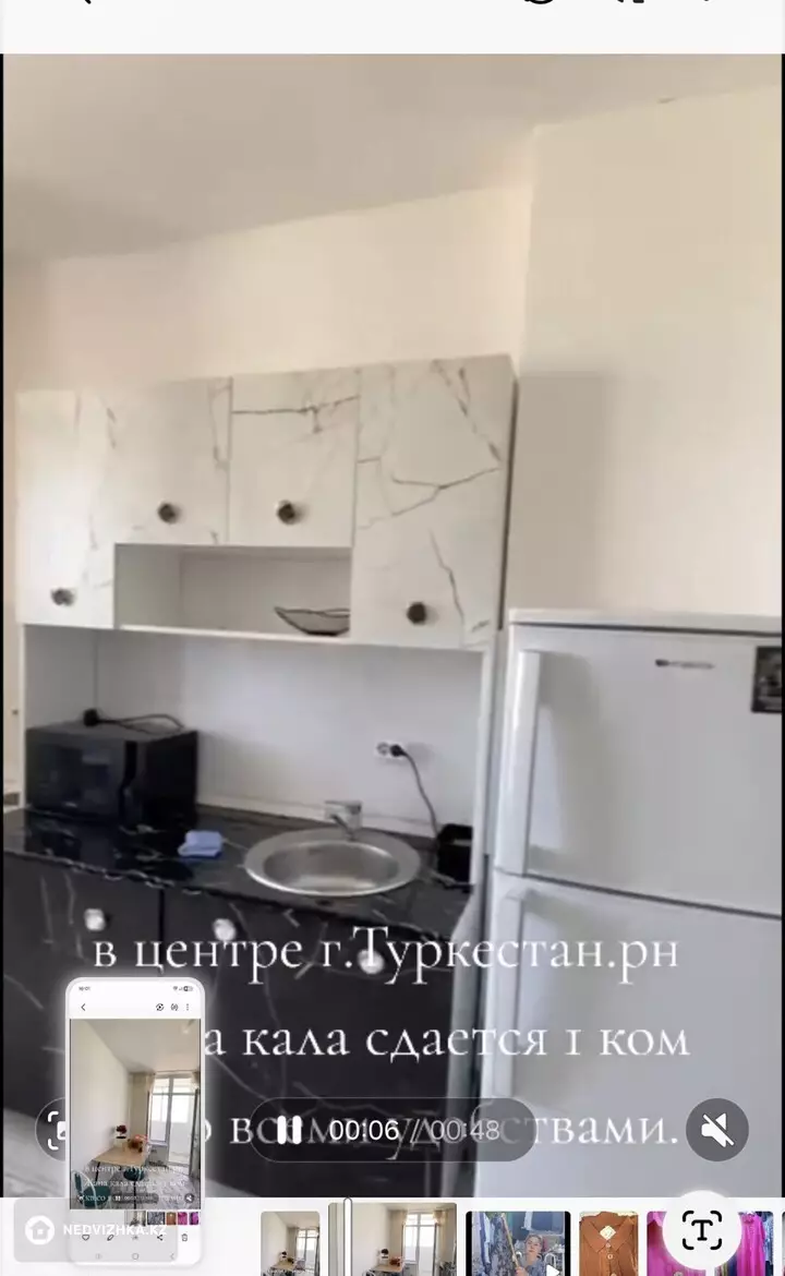 1-комнатная квартира, этаж 7 из 12, 50 м², На длительный срок, фотография 3