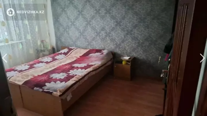 2-комнатная квартира, этаж 2 из 9, 46 м²