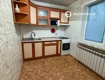 2-комнатная квартира, этаж 5 из 5, 44 м²