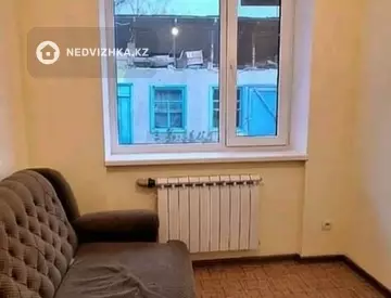 4-бөлмелі үй, 12 соттық, 74 м², 11-нобай