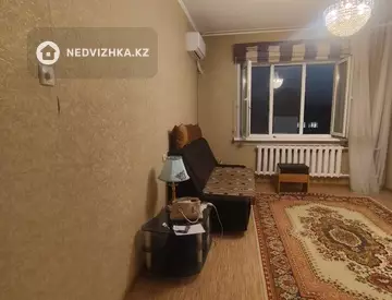 2-комнатная квартира, этаж 6 из 9, 70 м², На длительный срок