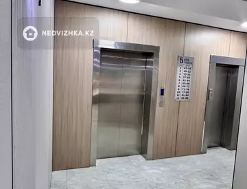 1-бөлмелі пәтер, қабат 12 барлық қабат саны 12, 46 м², 12-нобай