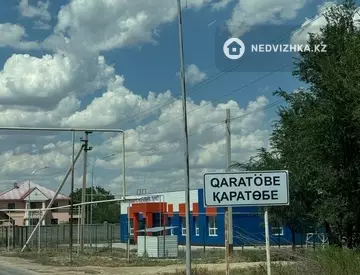 Участок 8.0 соток, миниатюра 1