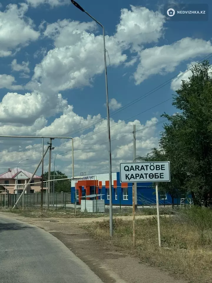 Участок 8.0 соток