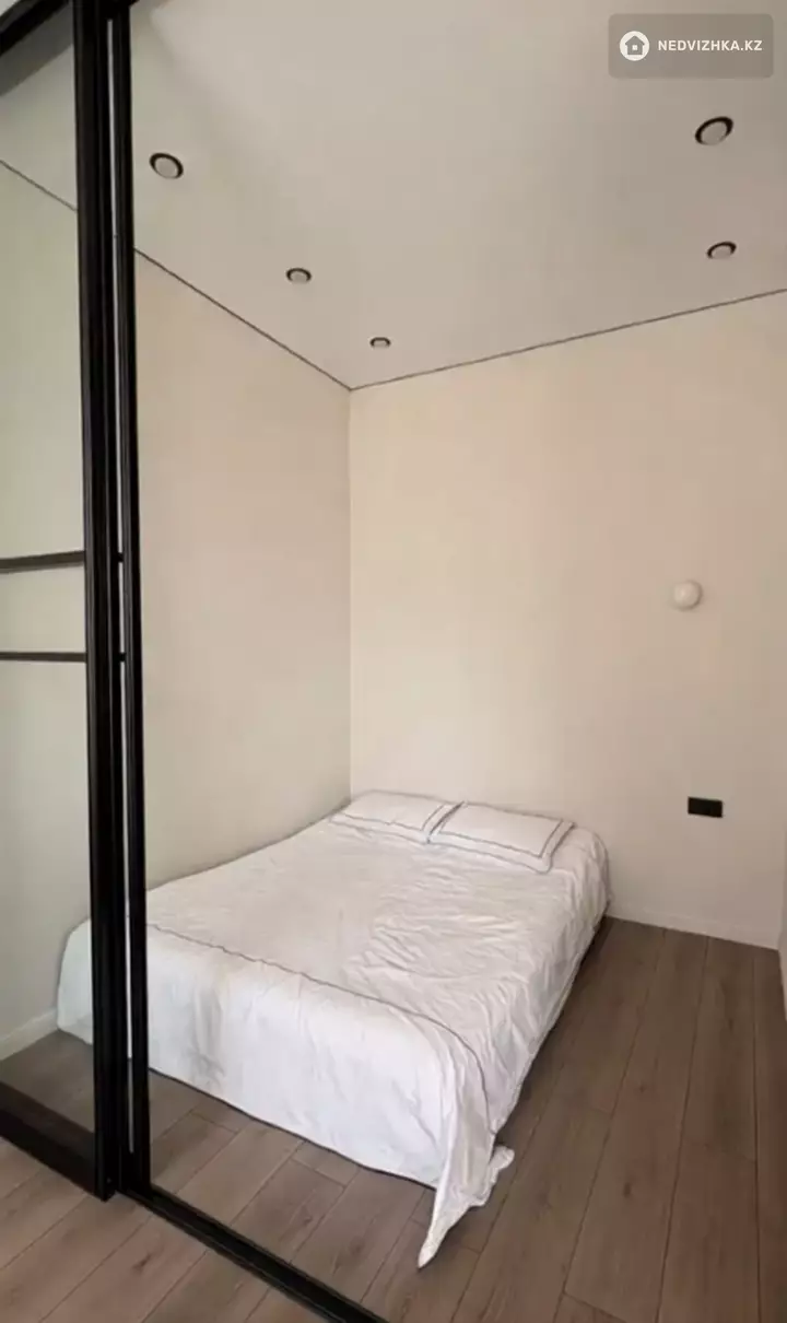 1-комнатная квартира, этаж 12 из 12, 39 м², 3-фотосурет