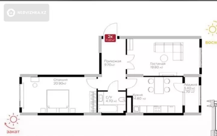 2-комнатная квартира, этаж 4 из 16, 72 м², фотография 5