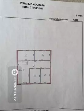 6-комнатный дом, 10 соток, 238 м²