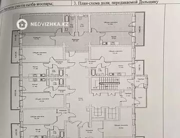 3-комнатная квартира, этаж 7 из 12, 108 м²