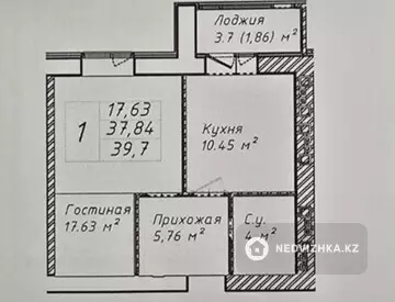 1-комнатная квартира, этаж 2 из 12, 40 м², миниатюра 1